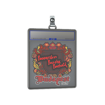 Sticker Slab | Bart4k | Budapest 2025