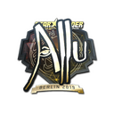 Sticker | allu (Gold) | Berlin 2019