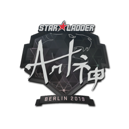 Sticker | arT | Berlin 2019