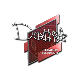 Sticker | Dosia | Boston 2018