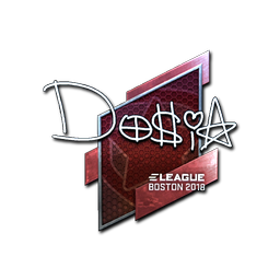 Sticker | Dosia (Foil) | Boston 2018