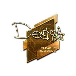 Sticker | Dosia (Gold) | Boston 2018