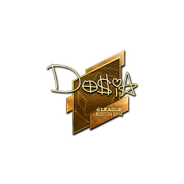 Sticker | Dosia (Gold) | Boston 2018