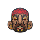 Sticker | Ancient Marauder