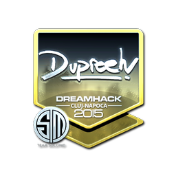 Sticker | dupreeh (Foil) | Cluj-Napoca 2015