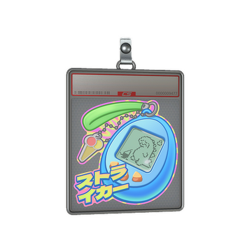 Sticker Slab | Digi-Strike (Lenticular)