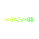 Sticker | Necron Glyphs