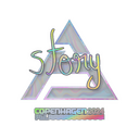 Sticker | story (Holo) | Copenhagen 2024