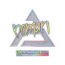 Sticker | roman (Holo) | Copenhagen 2024