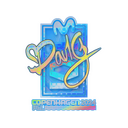 Sticker | dav1g (Holo) | Copenhagen 2024