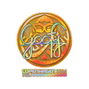 Sticker | Goofy (Holo) | Copenhagen 2024