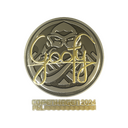 Sticker | Goofy (Gold) | Copenhagen 2024