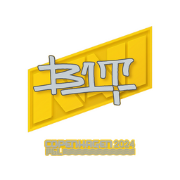 Sticker | b1t | Copenhagen 2024