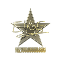 Sticker | EliGE (Gold) | Copenhagen 2024