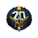 Sticker | All Hail the King (Foil)