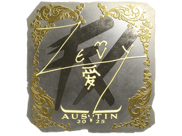 Sticker | zevy (Gold) | Austin 2025