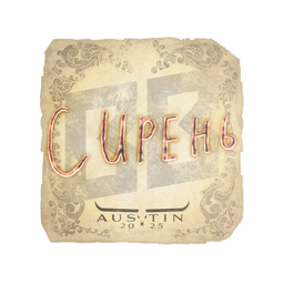 Sticker | S1ren | Austin 2025