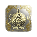 Sticker | Senzu (Gold) | Austin 2025