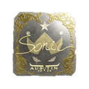 Sticker | Sonic (Gold) | Austin 2025