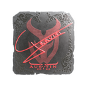 Sticker | Graviti (Foil) | Austin 2025