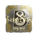 Sticker | kensizor (Gold) | Austin 2025