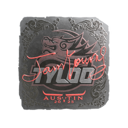 Sticker | JamYoung (Foil) | Austin 2025