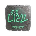 Sticker | Liazz (Foil) | Austin 2025