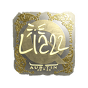 Sticker | Liazz (Gold) | Austin 2025