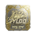 Sticker | Attacker (Gold) | Austin 2025