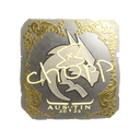 Sticker | chopper (Gold) | Austin 2025