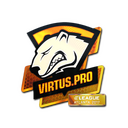 Sticker | Virtus.Pro (Holo) | Atlanta 2017