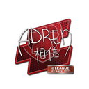 Sticker | AdreN | Atlanta 2017
