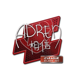 Sticker | AdreN | Atlanta 2017