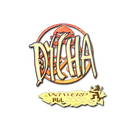 Sticker | dycha (Holo) | Antwerp 2022