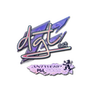 Sticker | dgt (Holo) | Antwerp 2022