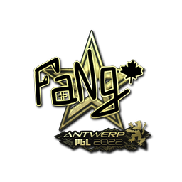 Sticker | FaNg (Gold) | Antwerp 2022