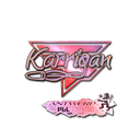 Sticker | karrigan (Holo) | Antwerp 2022