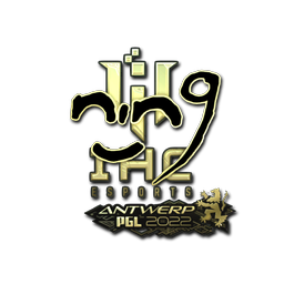 Sticker | nin9 (Gold) | Antwerp 2022