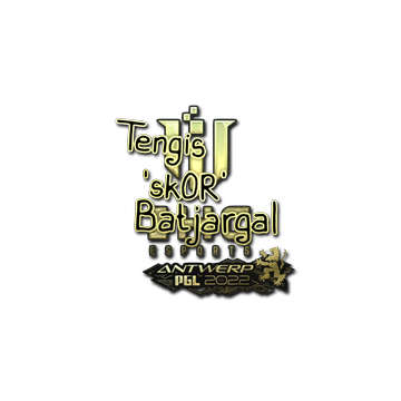 Sticker | sk0R (Gold) | Antwerp 2022