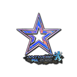 Sticker | Complexity Gaming (Holo) | Antwerp 2022