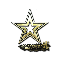 Sticker | Complexity Gaming (Gold) | Antwerp 2022