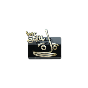 Sticker | Hello Galil AR (Gold)