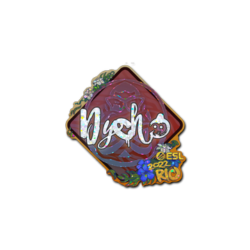 Sticker | Dycha (Glitter) | Rio 2022
