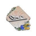 Sticker | CeRq | Rio 2022