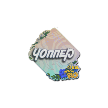 Sticker | chopper | Rio 2022