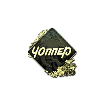 Sticker | chopper (Gold) | Rio 2022