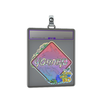 Sticker Slab | chopper (Glitter) | Rio 2022