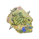 Sticker | es3tag (Holo) | Rio 2022