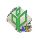 Sticker | Sprout Esports | Rio 2022