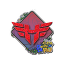 Sticker | Heroic (Glitter) | Rio 2022